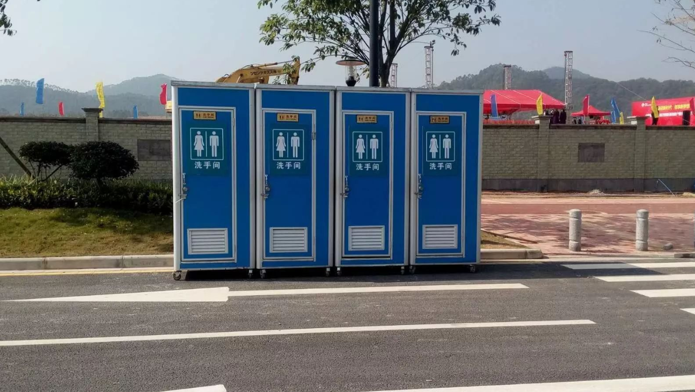 經(jīng)濟(jì)適用型移動洗手間