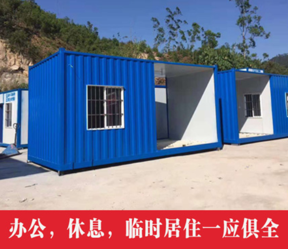 住人集裝箱房屋應(yīng)該注意哪些安全隱患？